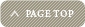 PAGETOP