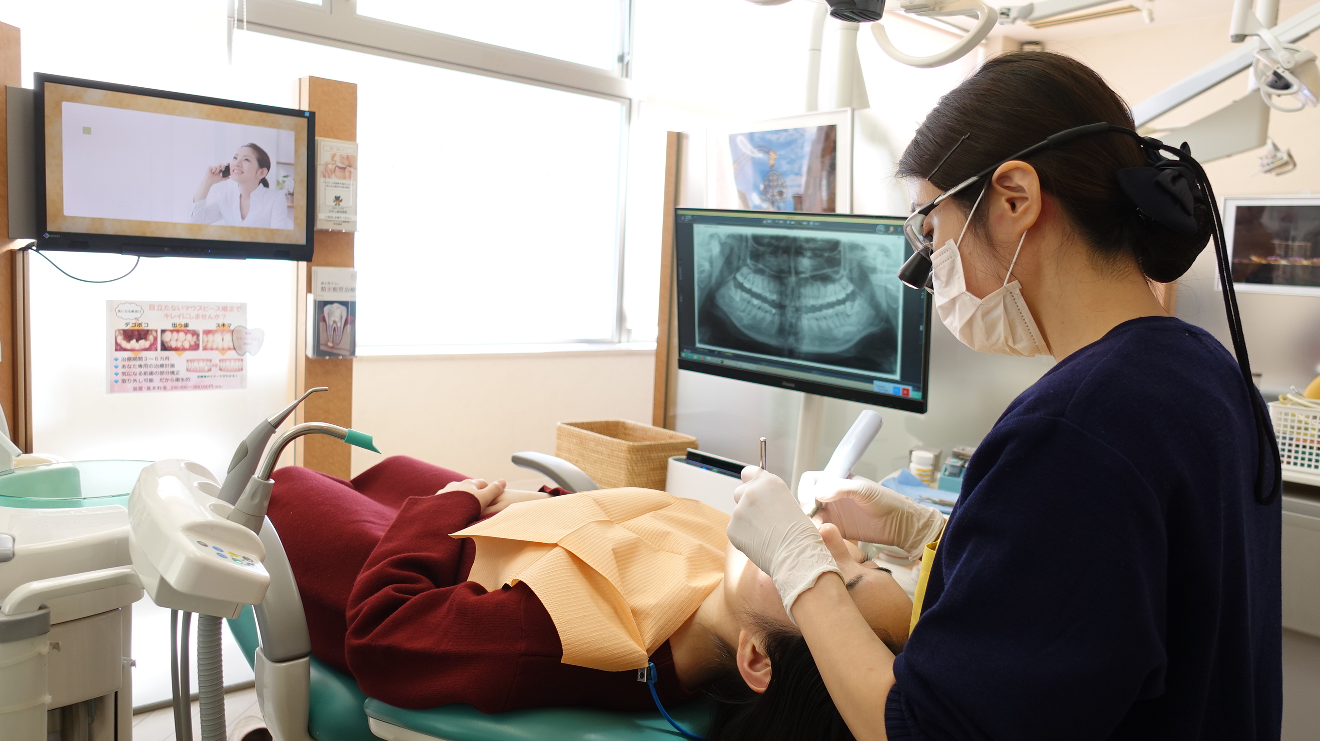 歯科医院での診療風景