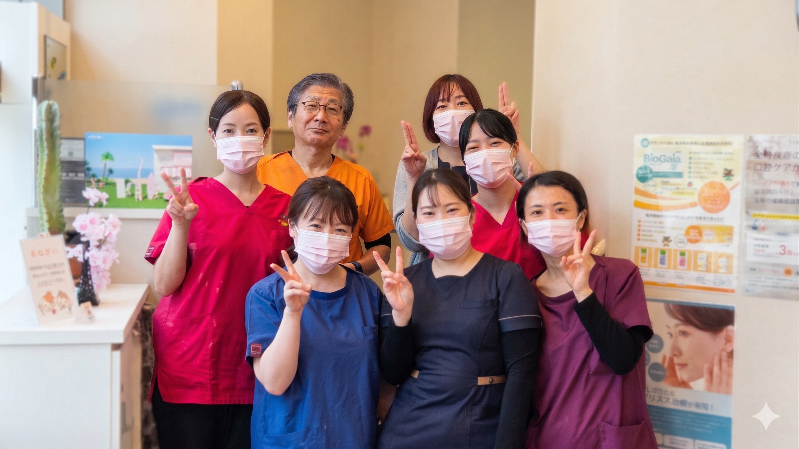 リラックスしたスタッフルームの様子