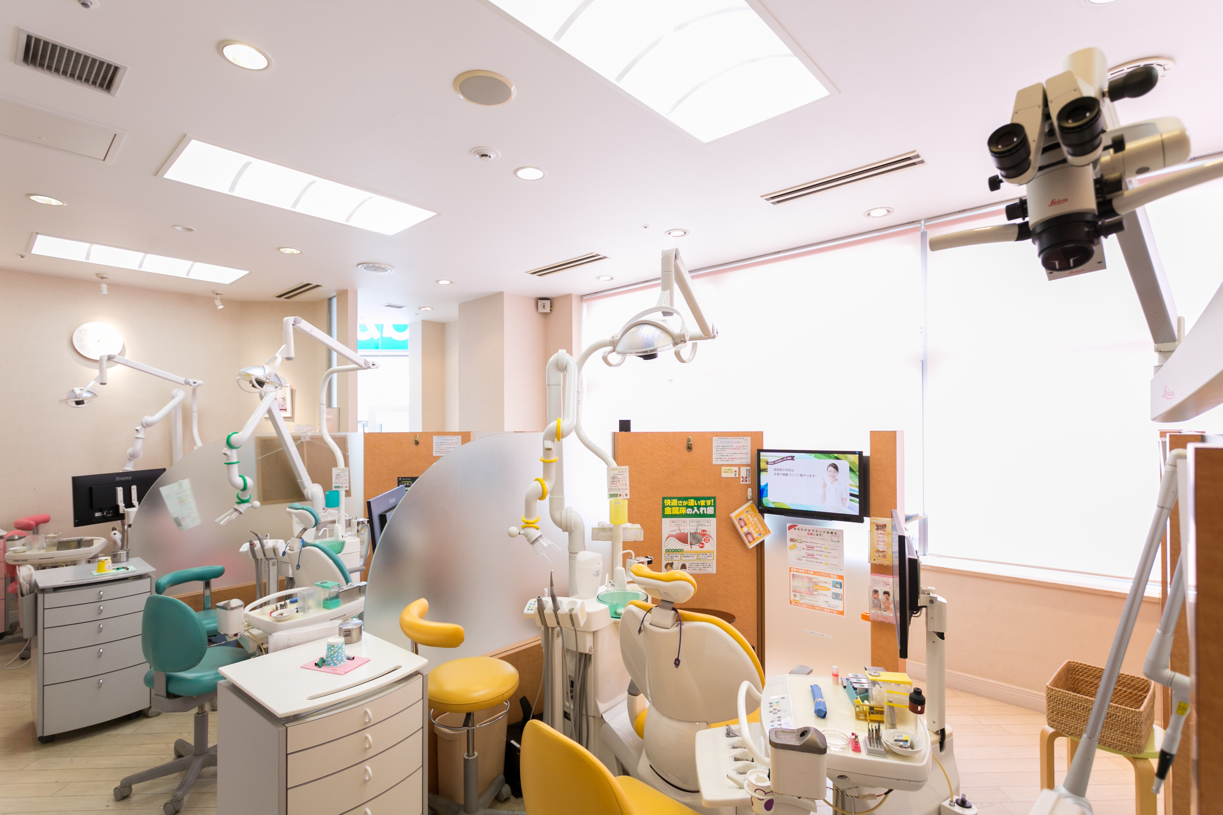 快適な通勤と充実した休日